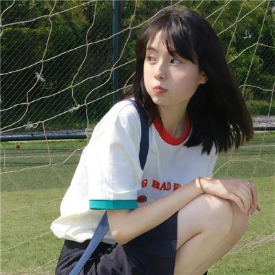 柏油探戈